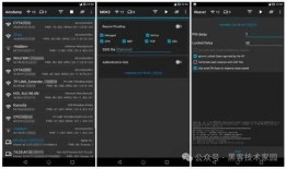 顶级黑客爆料视频下载安装,视频下载安装全解析