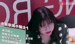 今日壹线爆料是真的吗,真相揭秘，是真是假？