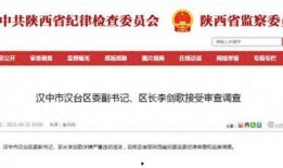 新闻消息怎么爆料,揭秘新闻爆料背后的真相