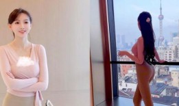 身材爆料视频大全最新,揭秘最新爆料视频大全