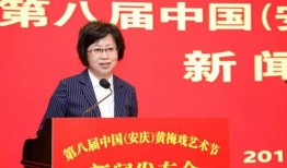 安庆最近的新闻爆料,最新爆料揭示事件真相